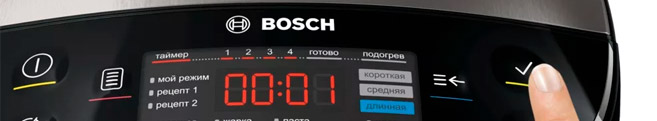 Ремонт мультиварок Bosch в Волоколамске